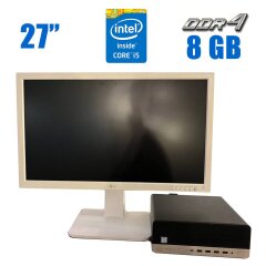 Комплект ПК: HP ProDesk 600 G3 SFF / Intel Core i5-7500 (4 ядра по 3.4 - 3.8 GHz) / 8 GB DDR4 / 240 GB SSD / Intel HD Graphics 630 + Монитор LG 27MB65PY / 27" (1920x1080) IPS / VGA, DVI, DP + Клавиатура и мышь 