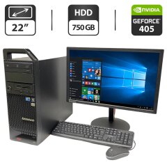 Комплект ПК: Lenovo S20 Tower / Intel Xeon E5506 (4 ядра по 2.13 GHz) / 8 GB DDR3 / 750 GB HDD / nVidia GeForce 405, 512 MB GDDR3, 64-bit / DVD-ROM + Монитор Б-класс Lenovo T2254pC / 22" (1680x1050) TN / VGA + Клавиатура и мышка NEW, кабели подключения