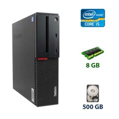 Комп'ютер Lenovo M800 SFF / Intel Core i5-6400T (4 ядра по 2.2 - 2.8 GHz) / 8 GB DDR3 / 500 GB HDD