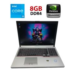 Мобільна робоча станція Fujitsu Celsius H760 / 15.6" (1920x1080) IPS / Intel Core i5-6440HQ (4 ядра по 2.6 - 3.5 GHz) / 32 GB DDR4 / 512 GB SSD / nVidia Quadro M600M, 2 GB GDDR5, 128-bit / WebCam / Win 11 Pro