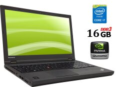 Мобільна робоча станція Lenovo ThinkPad W540 / 15.6" (1920x1080) TN / Intel Core i7-4700MQ (4 (8) ядра по 2.4 - 3.4 GHz) / 16 GB DDR3 / 240 GB SSD / nVidia Quadro K1100M, 2 GB GDDR5, 128-bit / WebCam