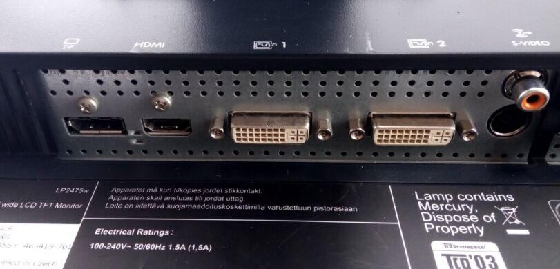 Монитор HP LP2475w / 24" (1920x1200) S-IPS / DVI, DP, HDMI, USB-Hub + Кабель питания