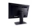 Монитор HP LP2475w / 24" (1920x1200) S-IPS / DVI, DP, HDMI, USB-Hub + Кабель питания купить