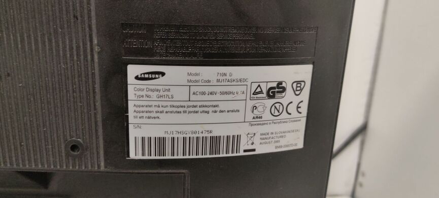 Монитор Б-класс Samsung 740N / 720N / 710N / 17" (1280x1024) TN / VGA / VESA 75x75 Монитор Б-класс Samsung 740N / 720N / 710N / 17" (1280x1024) TN / VGA / VESA 75x75