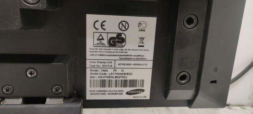 Монитор Б-класс Samsung 740N / 720N / 710N / 17" (1280x1024) TN / VGA / VESA 75x75 Монитор Б-класс Samsung 740N / 720N / 710N / 17" (1280x1024) TN / VGA / VESA 75x75