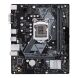 Нова материнська плата Asus Prime H310M-F R2.0 / Socket LGA1151 / USB 3.1 купити