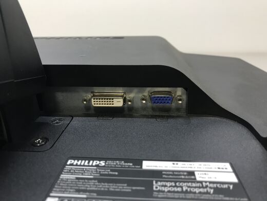 Philips Brilliance 220B2