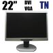 Philips Brilliance 220B2 купити