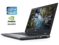 Мобильная рабочая станция Б-класс Dell Precision 7540 / 15.6" (1920x1080) TN / Intel Core i9-9880H (8 (16) ядер по 2.3 - 4.8 GHz) / 32 GB DDR4 / 256 GB SSD + 256 GB SSD / nVidia Quadro T2000, 4 GB GDDR5, 128-bit / WebCam / Win 11 Pro