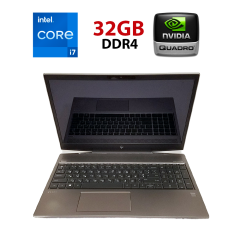 Мобильная рабочая станция HP ZBook 15v G5 / 15.6" (1920x1080) IPS / Intel Core i7-8750H (6 (12) ядер по 2.2 - 4.1 GHz) / 32 GB DDR4 / 512 GB SSD NVMe / nVidia Quadro P600, 4 GB GDDR5, 128-bit / WebCam / Win 10 Pro LIC