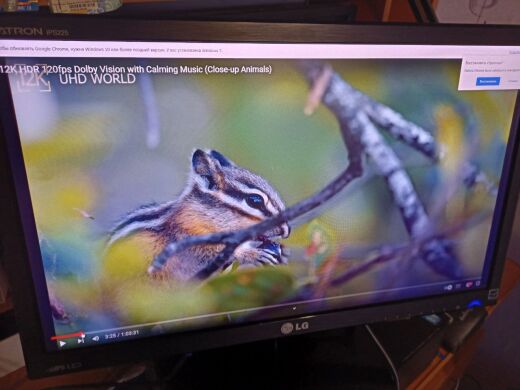 Монітор Б-клас LG IPS225T / 22" (1920x1080) IPS / 1x DVI, 1x VGA