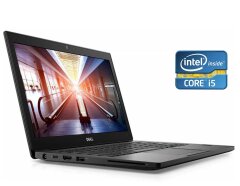 Нетбук Dell Latitude E7290 / 12.5" (1366x768) TN / Intel Core i5-8350U (4 (8) ядра по 1.7 - 3.6 GHz) / 8 GB DDR4 / 256 GB SSD / Intel HD Graphics 620 / WebCam / Win 10 Pro