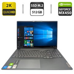 Игровой ультрабук Lenovo IdeaPad 5 Pro / 16" (2560x1600) IPS / Intel Core i5-11300H (4 (8) ядра по 2.6 - 4.4 GHz) / 8 GB DDR4 / 512 GB SSD M.2 / nVidia GeForce MX450, 2 GB GDDR6, 64-bit / WebCam