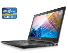 Ноутбук Dell Latitude 5590 / 15.6" (1920x1080) TN / Intel Core i5-8350U (4 (8) ядра по 1.7 - 3.6 GHz) / 16 GB DDR4 / 256 GB SSD NVMe / Intel UHD Graphics 620 / WebCam