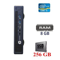 Неттоп HP EliteDesk 800 G2 USFF / Intel Core i5-6500T (4 ядра по 2.5 - 3.1 GHz) / 8 GB DDR4 / 256 GB SSD M.2 / Intel HD Graphics 530 / Windows 10 Pro