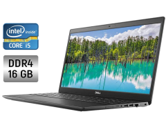 Ноутбук Dell Latitude 3510 / 15.6" (1920x1080) IPS / Intel Core i5-10210U (4 (8) ядра по 1.6 - 4.2 GHz) / 16 GB DDR4 / 512 GB SSD / Intel UHD Graphics / WebCam / HDMI / Windows 10