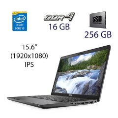 Ультрабук Б-класс Dell Latitude 5500 / 15.6" (1920x1080) IPS / Intel Core i5-8265U (4 (8) ядра по 1.6 - 3.9 GHz) / 16 GB DDR4 / 256 GB SSD M.2 / Intel UHD Graphics&nbsp;620 / WebCam / USB 3.1 / HDMI