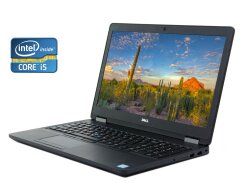 Ноутбук А-клас Dell Latitude E5570 / 15.6" (1920x1080) IPS / Intel Core i5-6300U (2 (4) ядра по 2.4 - 3.0 GHz) / 8 GB DDR4 / 256 GB SSD / Intel HD Graphics 520 / WebCam 