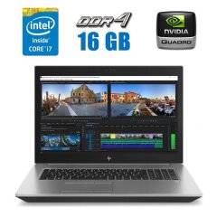 Мобильная рабочая станция HP ZBook 17 G5 / 17.3" (1920x1080) IPS / Intel Core i7-8850H (6 (12) ядра по 2.6 - 4.3 GHz) / 16 GB DDR4 / 512 GB SSD / nVidia Quadro P3200, 6 GB GDDR5, 192-bit / WebCam / Windows 10 Pro