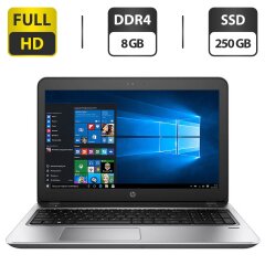 Ноутбук HP ProBook 450 G4 / 15.6" (1920x1080) TN / Intel Core i5-7200U (2 (4) ядра по 2.5 - 3.1 GHz) / 8 GB DDR4 / 250 GB SSD / Intel HD Graphics 620 / WebCam / HDMI