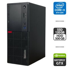 Рабочая станция Lenovo ThinkCentre M720t Tower / Intel Core i5-8400 (6 ядер по 2.8 - 4.0 GHz) / 16 GB DDR4 / 120 GB SSD + 500 GB HDD / nVidia GeForce GTX 1050 Ti, 4 GB GDDR5, 128-bit / DVD-ROM / HDMI