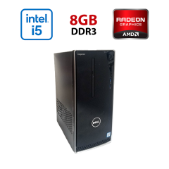 Ігровий ПК Dell Inspirion 3650 / Intel Core i5-6500 (4 ядра 3.2 - 3.6 GHz) / 8 GB DDR3 / 256 GB SSD / AMD Radeon R9 350, 2 GB GDDR5, 128-bit / Wi-Fi+Bluetooth / DVD / Win 10 Home Lic