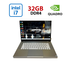 Мобильная рабочая станция Razer Blade 15 Studio / 15.6" (3840x2160) IPS Touch / Intel Core i7-9750H (6 (12) ядер по 2.6 - 4.5 GHz) / 32 GB DDR4 / 1000 GB SSD / nVidia Quadro RTX 5000 Max-Q, 16 GB GDDR6, 256-bit / WebCam