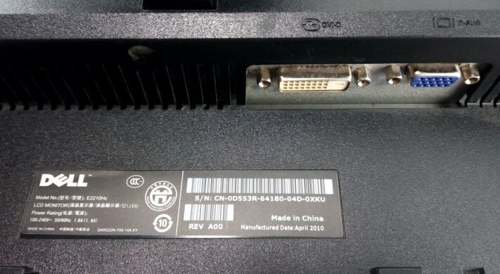 Монитор Dell P2210f / 22" (1680x1050) TN / DVI, VGA Монитор Dell P2210f / 22" (1680x1050) TN / DVI, VGA