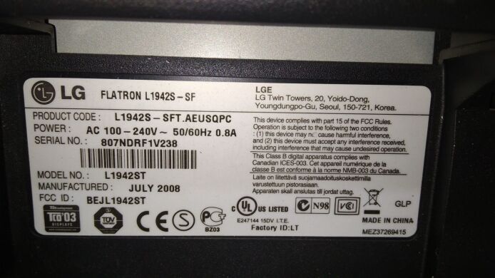 Монитор LG Flatron L1942S / 19" (1280x1024) TN / VGA / VESA 75x75 + кабеля (VGA, сетевой) Монитор LG Flatron L1942S / 19" (1280x1024) TN / VGA / VESA 75x75 + кабеля (VGA, сетевой)