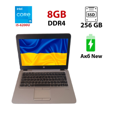 Нетбук HP EliteBook 820 G3 / 12.5" (1366x768) TN / Intel Core i5-6200U (2 (4) ядра по 2.3 - 2.8 GHz) / 8 GB DDR4 / 256 GB SSD / Intel HD Graphics 520 / WebCam / Win 10 Pro