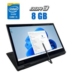 Ноутбук-трансформер Lenovo ThinkPad X1 Yoga (3rd Gen) / 14" (1920x1080) IPS Touch / Intel Core i5-8350U (4 (8) ядра по 1.7 - 3.6 GHz) / 8 GB DDR3 / 120 GB SSD / Intel UHD Graphics 620 / WebCam / HDMI