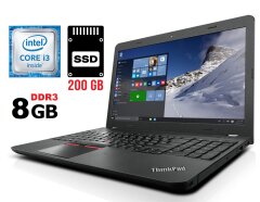 Ноутбук Б-клас Lenovo ThinkPad E560 / 15.6" (1366x768) TN / Intel Core i3-6100U (2 (4) ядра по 2.3 GHz) / 8 GB DDR3 / 200 GB SSD / Intel HD Graphics 520 / WebCam / HDMI