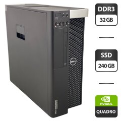 Робоча станція Dell Precision T5810 Tower / Intel Xeon E5-2697 v3 (14 (28) ядра по 2.6 - 3.6 GHz) / 32 GB DDR4 / 240 GB SSD / nVidia Quadro M2000, 4 GB GDDR5, 128-bit / DVD-ROM