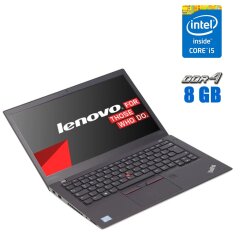 Ультрабук Lenovo ThinkPad T470s / 14" (1920x1080) IPS / Intel Core i5-7300U (2 (4) ядра по 2.6 - 3.5 GHz) / 8 GB DDR4 / 256 GB SSD M.2 / Intel HD Graphics 620 / WebCam