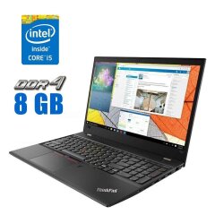 Ноутбук Lenovo ThinkPad T580 / 15.6" (1920x1080) IPS / Intel Core i5-8250U (4 (8) ядра по 1.6 - 3.4 GHz) / 8 GB DDR4 / 480 GB SSD / Intel UHD Graphics 620 / WebCam