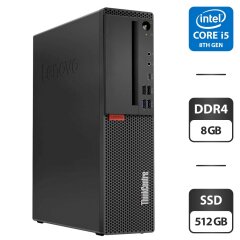 Комп'ютер Lenovo ThinkCentre M720s SFF / Intel Core i5-8500 (6 ядер по 3.0 - 4.1 GHz) / 8 GB DDR4 / 512 GB SSD / Intel UHD Graphics 630 / VGA
