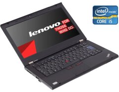 Ноутбук Lenovo ThinkPad T420 / 14" (1336x768) TN / Intel Core i5-2540M (2 (4) ядра по 2.6 - 3.3 GHz) / 8 GB DDR3 / 240 GB SSD / Intel HD Graphics 3000 / WebCam