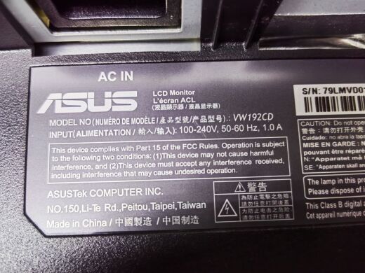 Монитор Б-класс Asus VW192CD / 19" (1440x900) TN / VGA / VESA 100x100 + кабели в комплекте Монитор Б-класс Asus VW192CD / 19" (1440x900) TN / VGA / VESA 100x100 + кабели в комплекте