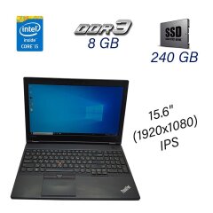 Ноутбук Lenovo ThinkPad L560 / 15.6" (1920х1080) IPS / Intel Core i5-6300U (2 (4) ядра по 2.4 - 3.0 GHz) / 8 GB DDR3 / 240 GB SSD / Intel HD Graphics 520 / WebCam / USB 3.0 / MiniDP