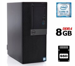 Компьютер Б-класс Dell OptiPlex 7060 Tower / Intel Core i5-8500 (6 ядер по 3.0 - 4.1 GHz) / 8 GB DDR4 / 240 GB SSD / Intel UHD Graphics 630 / 260W / USB 3.1 / DisplayPort