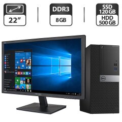 Комплект ПК: Dell OptiPlex 3040 Tower / Intel Core i3-6100 (2 (4) ядра по 3.7 GHz) / 8 GB DDR3 / 120 GB SSD + 500 GB HDD / Intel HD Graphics 530 + Монитор Б-класс 22" (1680x1050) TN / VGA / Разные бренды + Мышка, клавиатура, кабели, Windows 11 Pro