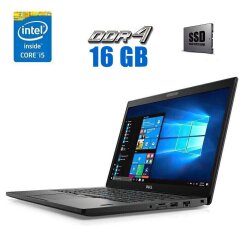 Ультрабук Dell Latitude 7480 / 14" (1920x1080) IPS Touch / Intel Core i5-6300U (2 (4) ядра по 2.4 - 3.0 GHz) / 16 GB DDR4 / 256 GB SSD / Intel HD Graphics 520 / WebCam