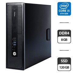 Комп'ютер HP EliteDesk 800 G2 SFF / Intel Core i5-6500 (4 ядра по 3.2 - 3.6 GHz) / 8 GB DDR4 / 120 GB SSD / Intel HD Graphics 530