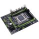 Материнская плата X79 / socket LGA2011 с процессором Intel Xeon E5-2640 / 6 (12) ядра по 2.5-3.0GHz / 15Mb cache и 8GB DDR3 ECC ОЗУ купить