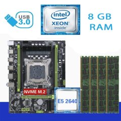 Материнская плата X79 / socket LGA2011 с процессором Intel Xeon E5-2640 / 6 (12) ядра по 2.5-3.0GHz / 15Mb cache и 8GB DDR3 ECC ОЗУ