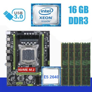 Материнская плата X79 / socket LGA2011 с процессором Intel Xeon E5-2640 / 6 (12) ядра по 2.5-3.0GHz / 15Mb cache и 8GB DDR3 ECC ОЗУ