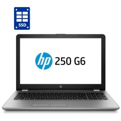 Ноутбук HP 250 G6 / 15.6" (1366x768) TN / Intel Core i3-7020U (2 (4) ядра по 2.3 GHz) / 8 GB DDR4 / 128 GB SSD / Intel HD Graphics 620 / WebCam / DVD-ROM / Win 10 Pro