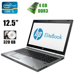 HP Elitebook 2570p / 12.5" (1366x768) / Intel&reg; Core&trade; i5-3320M (2(4)ядра по 2.6 - 3.3 GHz) / 4GB DDR3 / 320GB HDD / VGA, DP, USB 3.0 