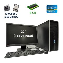 Комплект ПК: HP Elite 8200 Tower / Intel Core i5-2400 (4 ядра по 3.1 - 3.4 GHz) / 8 GB DDR3 / 120 GB SSD+250 GB HDD / DVD-RW + Монитор Б класса Lenovo / 22" (1680x1050) LED + Комплект кабелей
