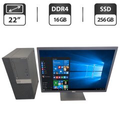 Комплект ПК: компьютер Dell OptiPlex 7050 Tower / Intel Core i5-7400 (4 ядра по 3.0 - 3.5 GHz) / 16 GB DDR4 / 256 GB SSD / Intel HD Graphics 630 / DVD-ROM + Монитор Dell P2217 / 22" (1680x1050) TN / Клавиатура и мышка